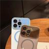 Luxury Matte Glass Lens Camera Protector Phone Case for IPhone 17 Pro Max 17Air 16 15 14 13 12 Magnetic Wireless Charger Cover
