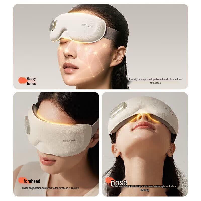 Little Bear Heated Eye Massager Mask CN plug (adapter included)