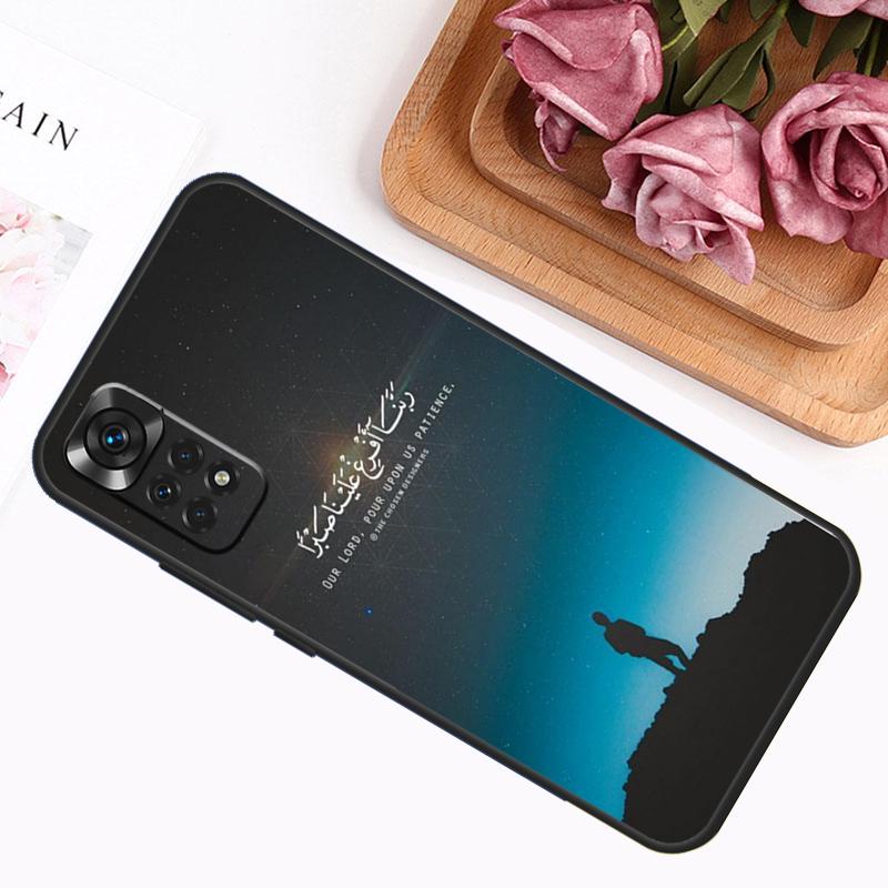 Quran Muslim Surah Ikhlas Islamic Case For Xiaomi Redmi Note 14 13 12 11 9 10 Pro 9S 10S 11S 12S Redmi 14C 13C 12C 10C Cover