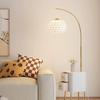 Modern Cream Floor Lamp: Versatile Style for Bedroom, Living Room, and Bedside