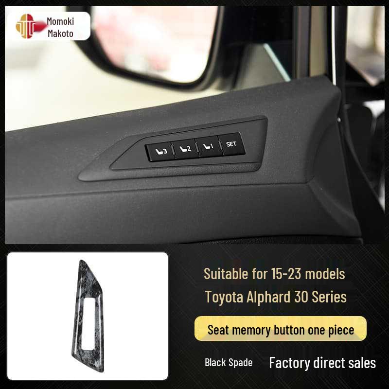 Carbon Fiber Interior Stickers for 15-23 Alphard Vellfire 30 Series, Scratch-Resistant