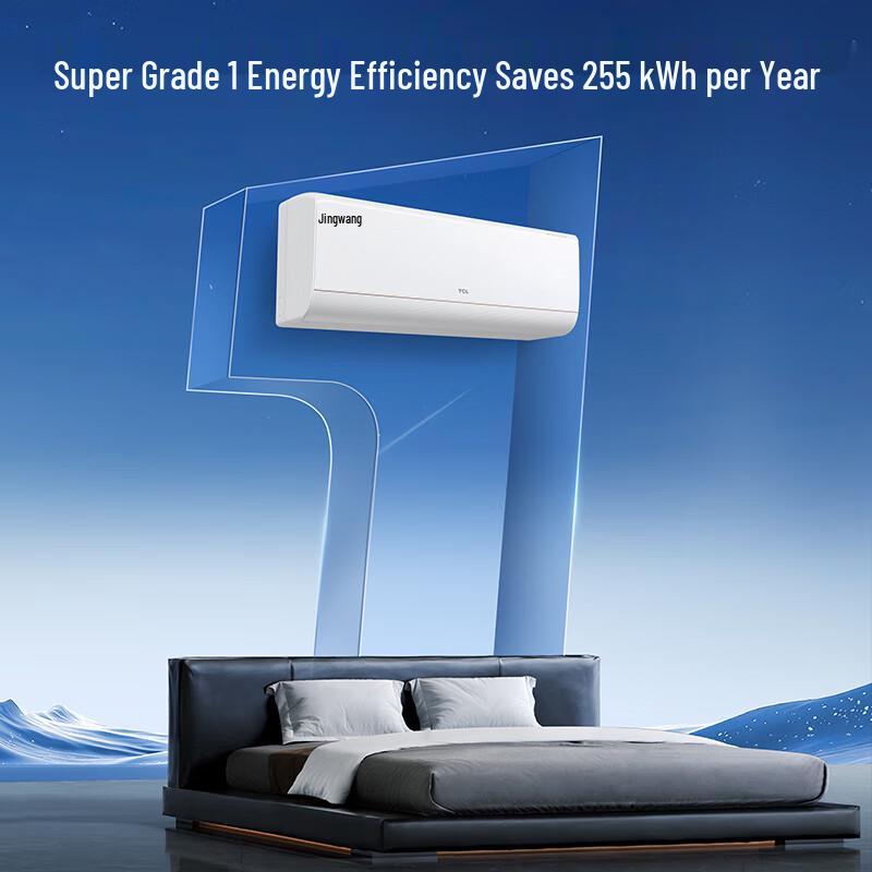 Tcl Jingyi 1.5 HP Inverter Wall-Mounted Air Conditioner (KFR-35GW/JD61+B1)