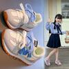 Fashion Spring Autumn Children's Soft Soled Anti Slip Wear Resistant Student Running Shoes Boys Girls Leisure Sports Shoes Size 26-37