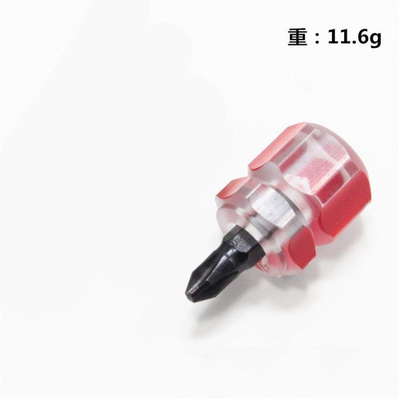 Hood Gap Screwdriver Small Screwdriver Magnetic Mini Screwdriver Manual Screwdriver Small Turnip Head