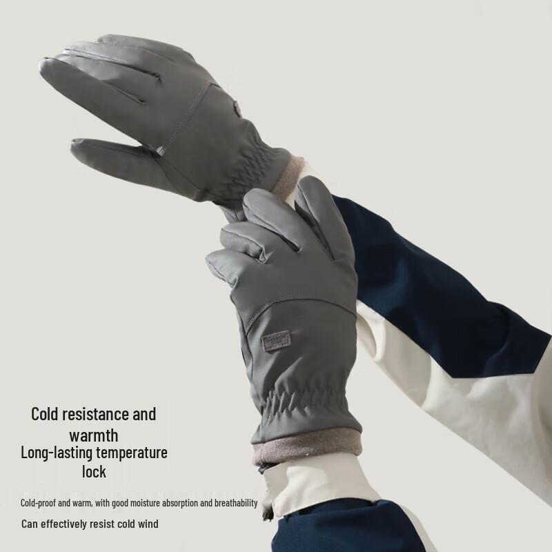 Warrior Winter Thermal Gloves