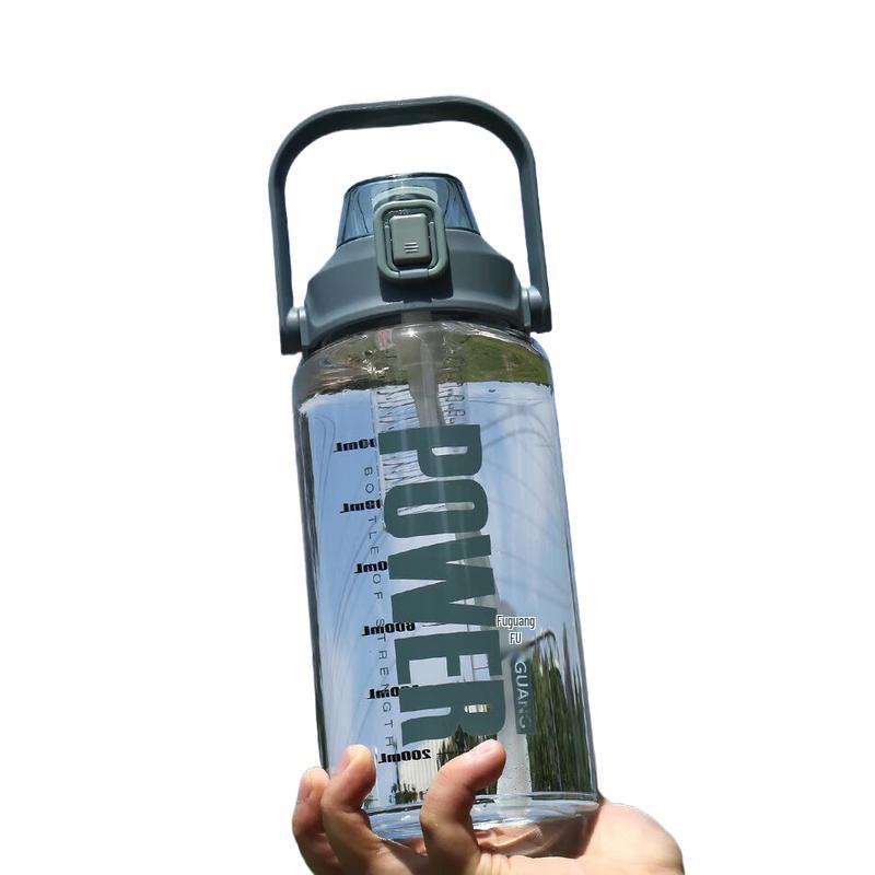 Fuguang Qingli Large Capacity Insulated Travel Mug with Straw