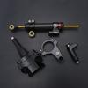 Ninja 400 2018 - 2022 CNC adjustable steering stabilizer steering damper mounting bracket Motocross kit for kawasaki ninja 400
