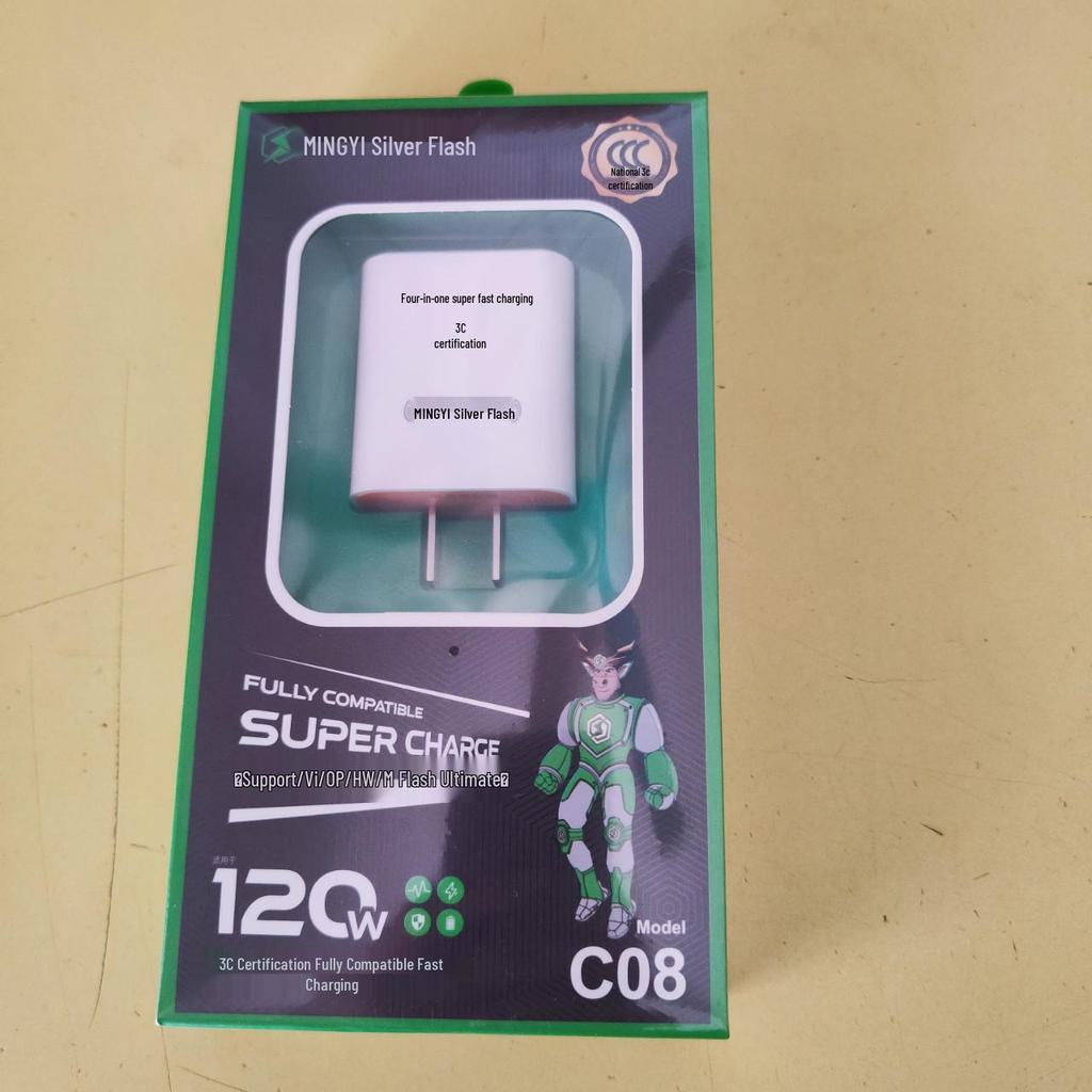 C08 120W 3C Certified Fast Charger Set for Android Devices