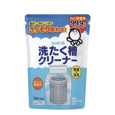 Japan SHABONDAMA SOAP Washing Machine Tank Cleaner 500g