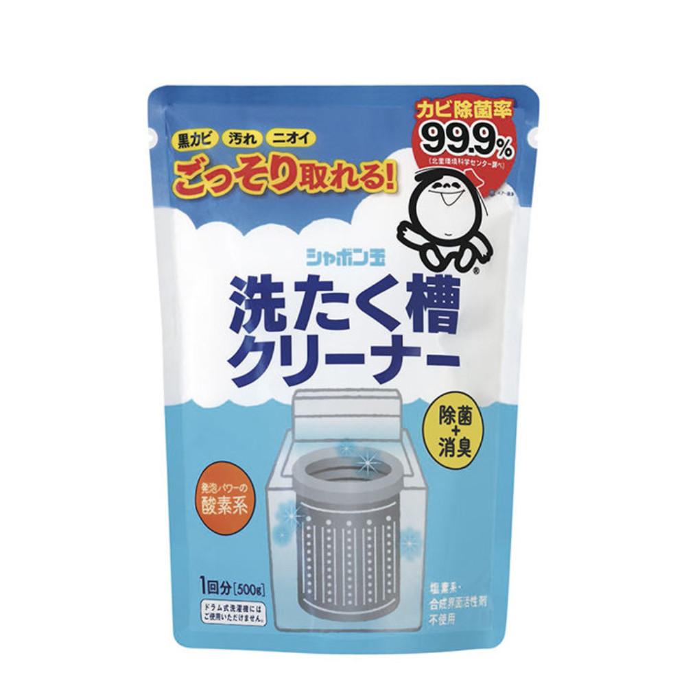 Japan SHABONDAMA SOAP Washing Machine Tank Cleaner 500g