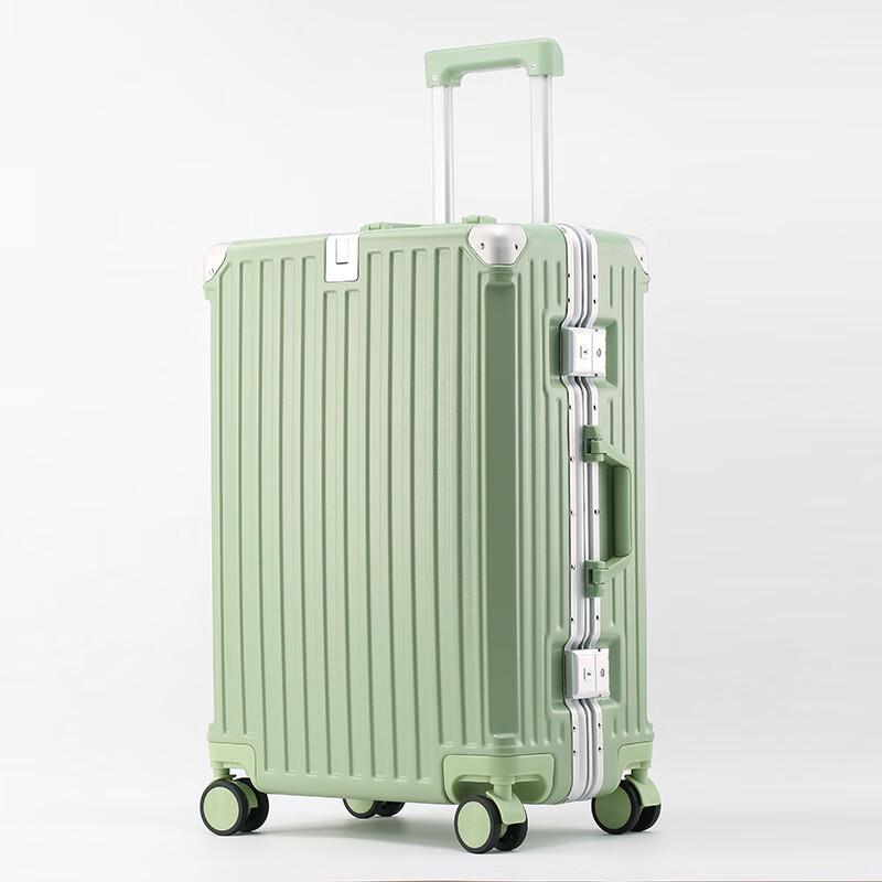 Xiaoyan Aluminum Frame USB Charging Trolley Suitcase 24 inch