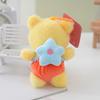 Capybara Persimmon Plush Keychain Animal Stuffed Doll Toy Decoration Gift Kids