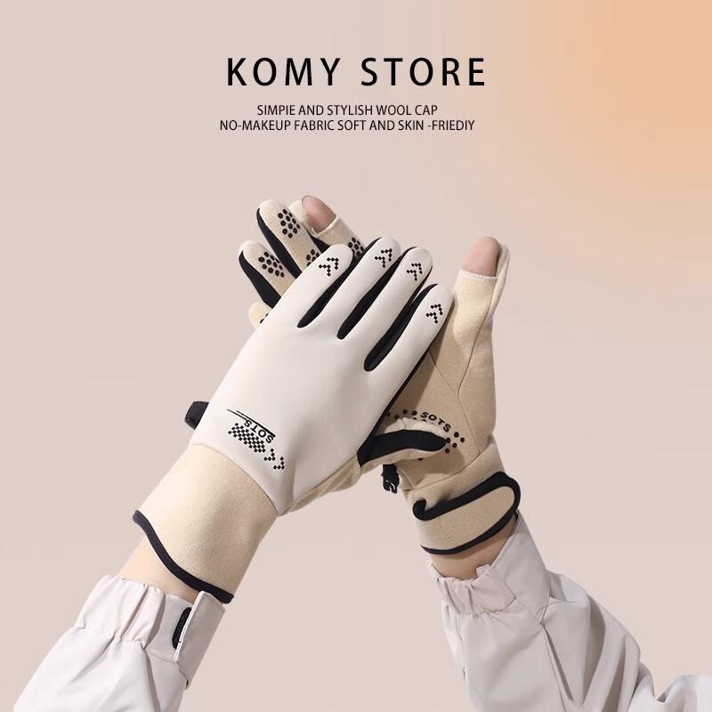 MR MOOSE Women s Winter Thermal Cycling Gloves