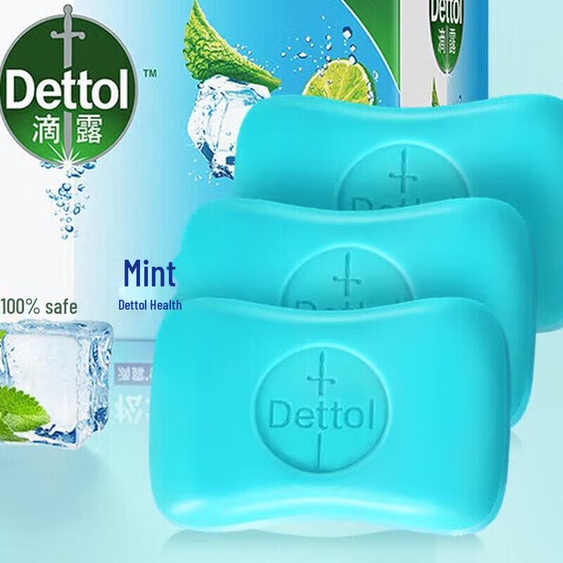 

Dettol Antiseptic Bar Soap