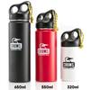 CHUMS Camper Stainless Steel Bottle, 320ml, Black, CH62-1409-K001-00