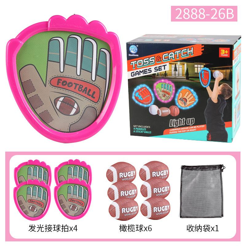 Creative Lighting Sticky Target Sphere Bat Baseball Football Player Throw Sticky Target Sphere Set Sports And Physical Education Plaything