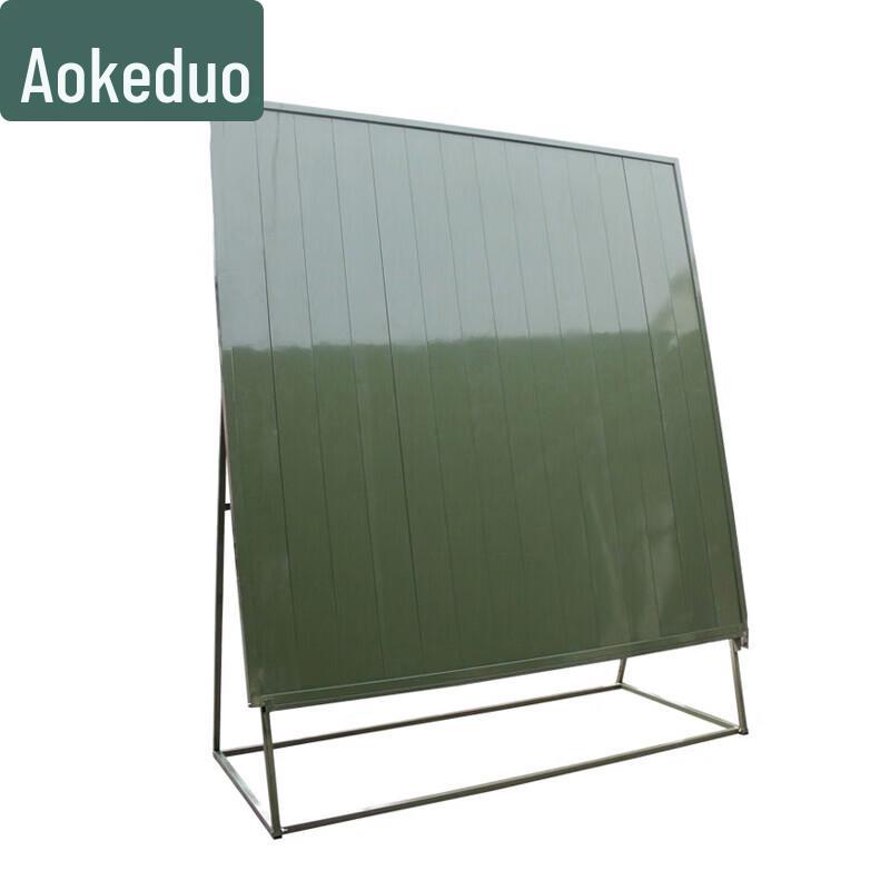 Aokedu Military Topography & Command Mapping Tools