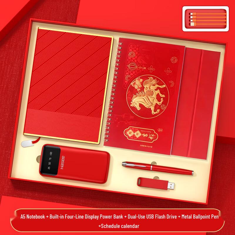 Corporate Gift Set with Power Bank  Stationery Pen, USB Drive, 10000mAh Power Bank, Gift Box