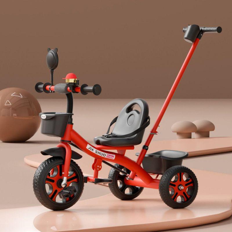 Large Children's Tricycle Bike: 1-6 Years Old