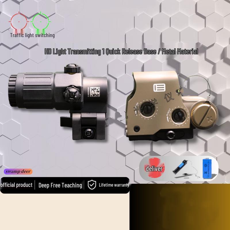 Hongda Kaisheng 9x Holographic Metal Zeroing Telescope