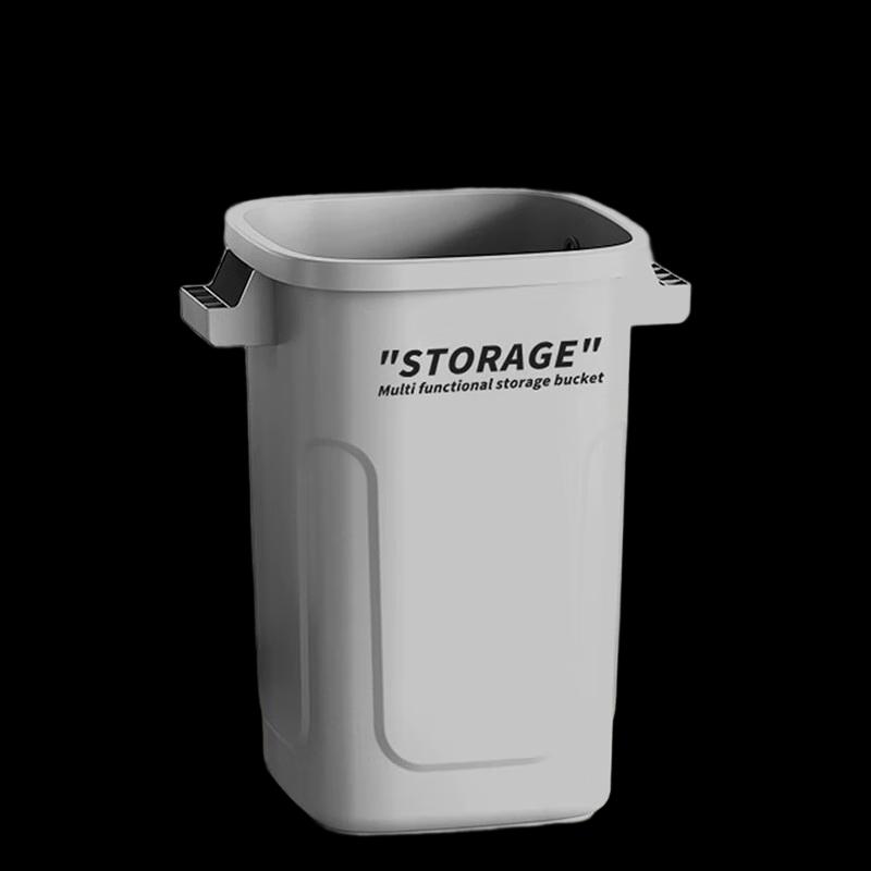 MDNG Stylish Open-Top Waste Bin