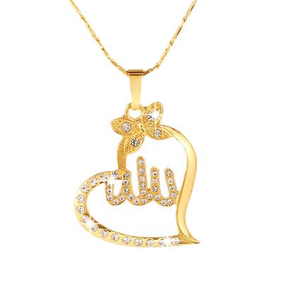 New Classic Allah Pendant Necklace Muslim Gift Gold Islamic Charm Religious Arab