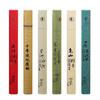 Natural Linear Sandalwood Fragrance Bedroom Meditation Tool 21cm Stick Incense Living Room Odor Removal Fragrance Household Tool