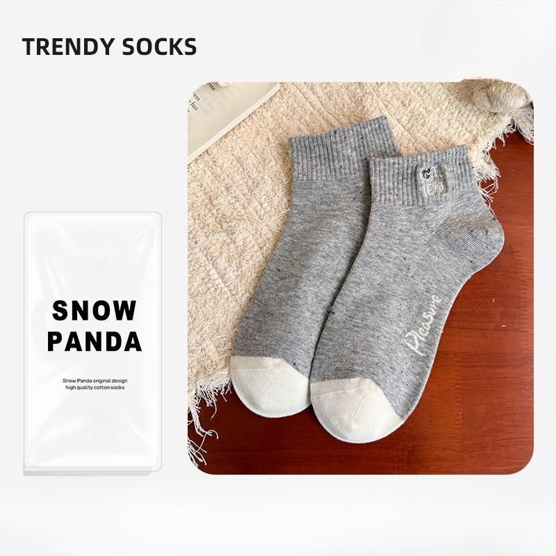 Women's Summer Thin New Low Top Sweat Absorbing Stripe Cute Short Tube Boat Socks