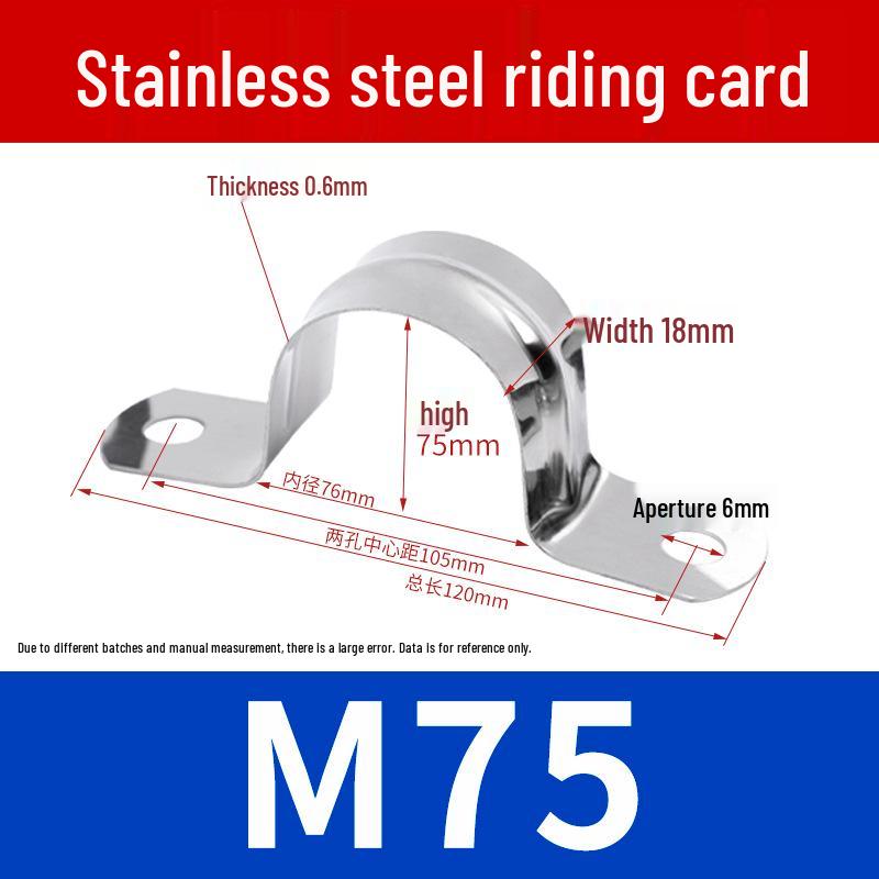 304 Stainless Steel U-Bolt Pipe Saddle Clamp