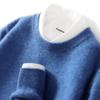 Men's Pure Wool Loose Fit Sweater: Casual & Formal Round Neck for Autumn/Winter