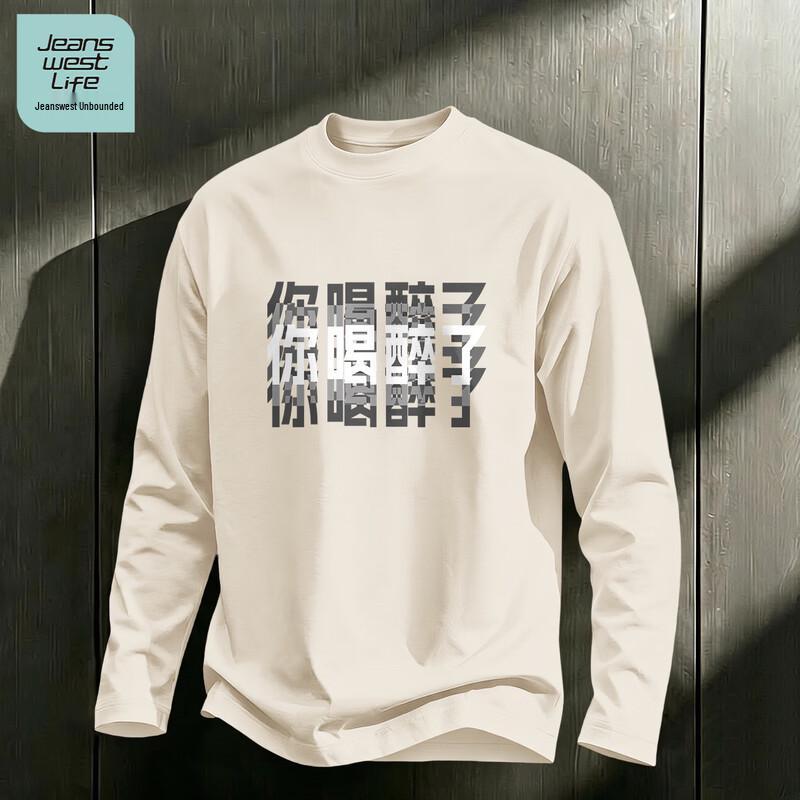 JEANSWEST LIFE Men's Long-Sleeve Cotton Graphic T-Shirt