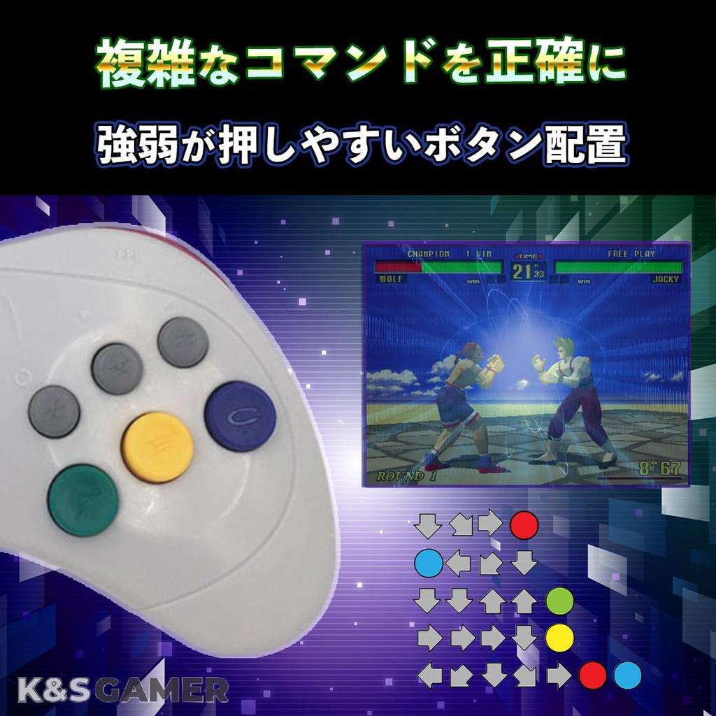 K&SGAMER Sega Saturn-Style Gamepad USB Controller, Steam PC Compatible (Mist Gray)