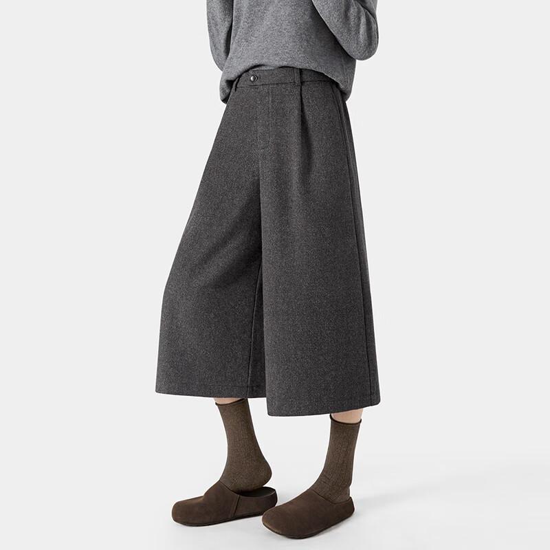 Women's Loose Fit Wool Blend Wide-Leg Pants
