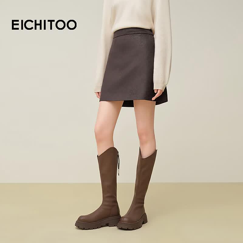 EICHITOO Women s High-Waist A-Line Mini Skirt XL