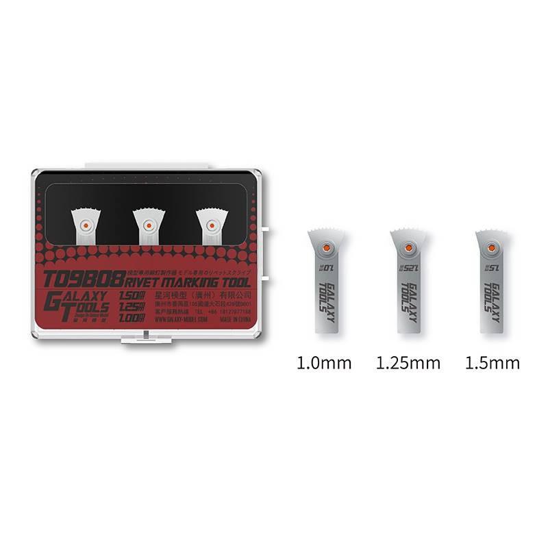 Durable Metal Starry Sky Rivet Maker T08b01-17 For Aircraft Model Building Projects
