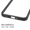 For OPPO Reno14 Case OPPO Reno14 Cover TPU Frame Plastic Durable Bumper Shield Protective Back Phone Cases On OPPO Reno 14 Funda