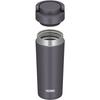 Dishwasher-safe Thermos Vacuum Insulated Portable Tumbler with Carry Handle, 420ml, Metallic Gray, JOV-420 MGY