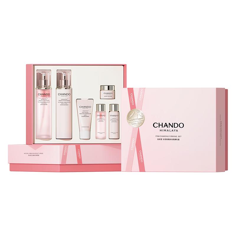 CHANDO Pink Diamond Firming Rose Skincare Set