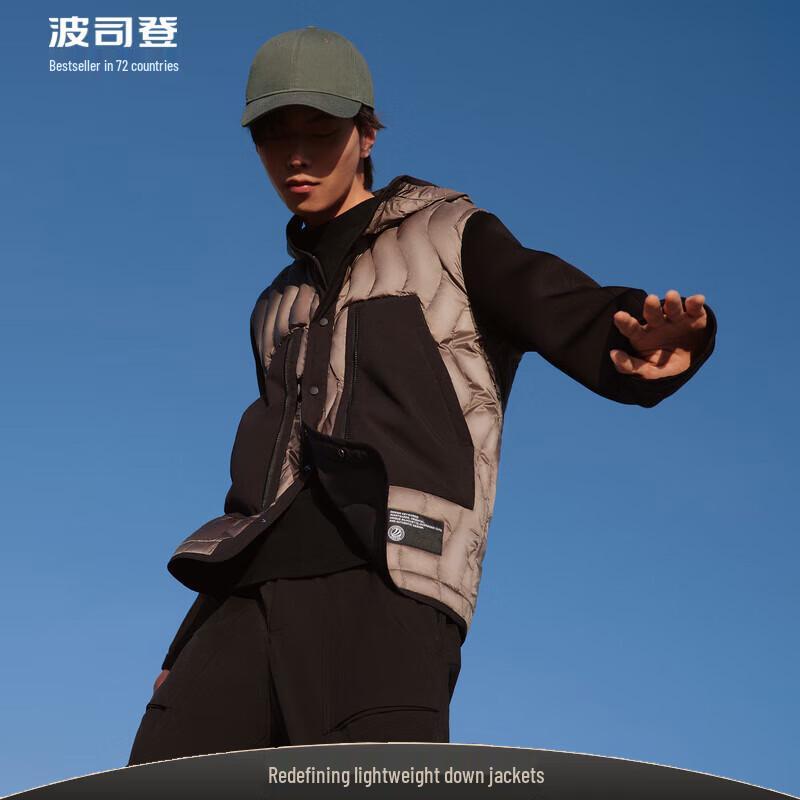 Bosideng Men s Casual Hooded Short Down Jacket B20133771A 175/92A