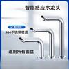 Smart Bathroom Faucet Chrome Inductive Washbasin Faucets Stream Deck Mounted Touchless Sensor Hot And Cold Mixer Tap