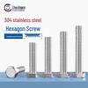 304 Stainless Steel Hex Head Bolts