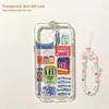 Fisch Sardinen mit Armband Handyhülle für Samsung Galaxy A55 A35 A25 A15 A05s A54 A24 A14 A06 A13 A53 A33 A23 4G 5G Rückseite