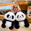 New Plush Panda Keychain Female Cute Sichuan Giant Panda Doll Girl Bag Pendant Small Gift