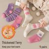 Winter Collection: Girls' Thick Plus Velvet Mid-Calf Warm Cotton Socks, Medium and Large Sizes, Student Terry Style.