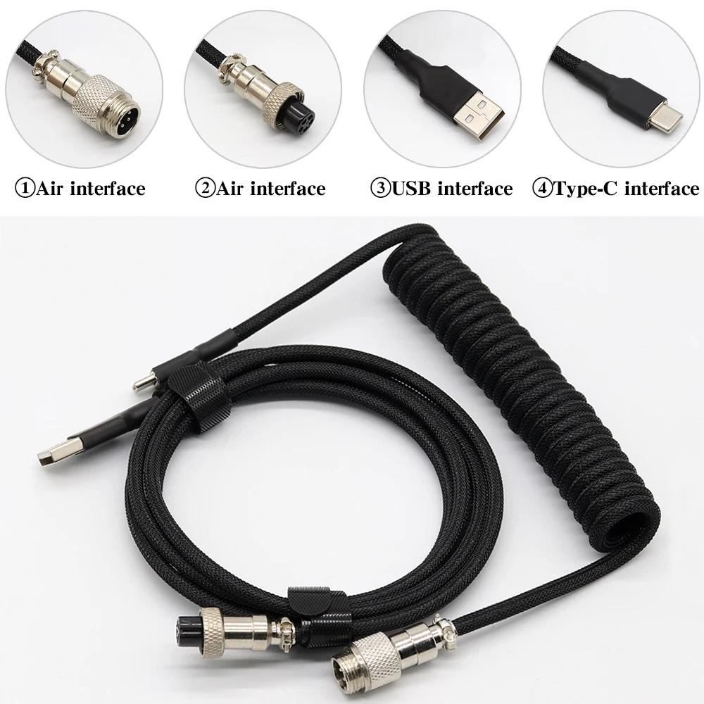 Mechanical Keyboard Aviation Plug Coil USB Type-C Cable Metal Pilot Connector Game GX16 USB Keyboard Cable Keyboard Accessories
