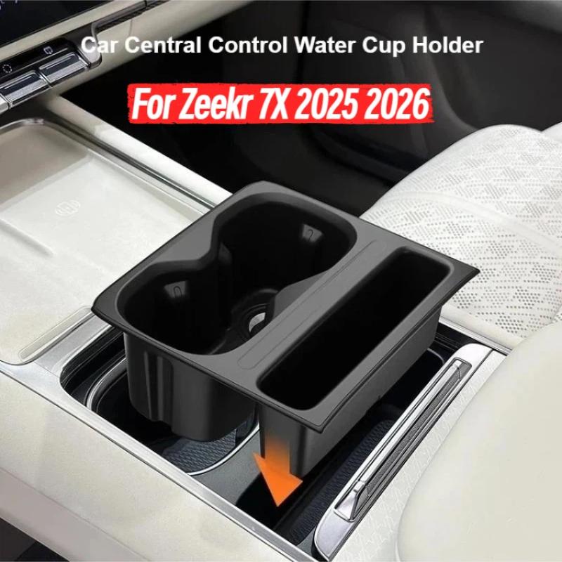 For Zeekr 7X 2025 2026 Car Central Control Water Cup Holder 7x Central Control Silicone Wireless Charger Anti-skid Accessories