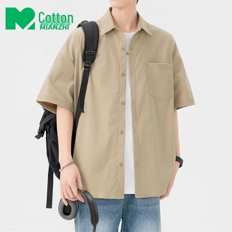 Men s Summer Short Sleeve Casual Shirt L