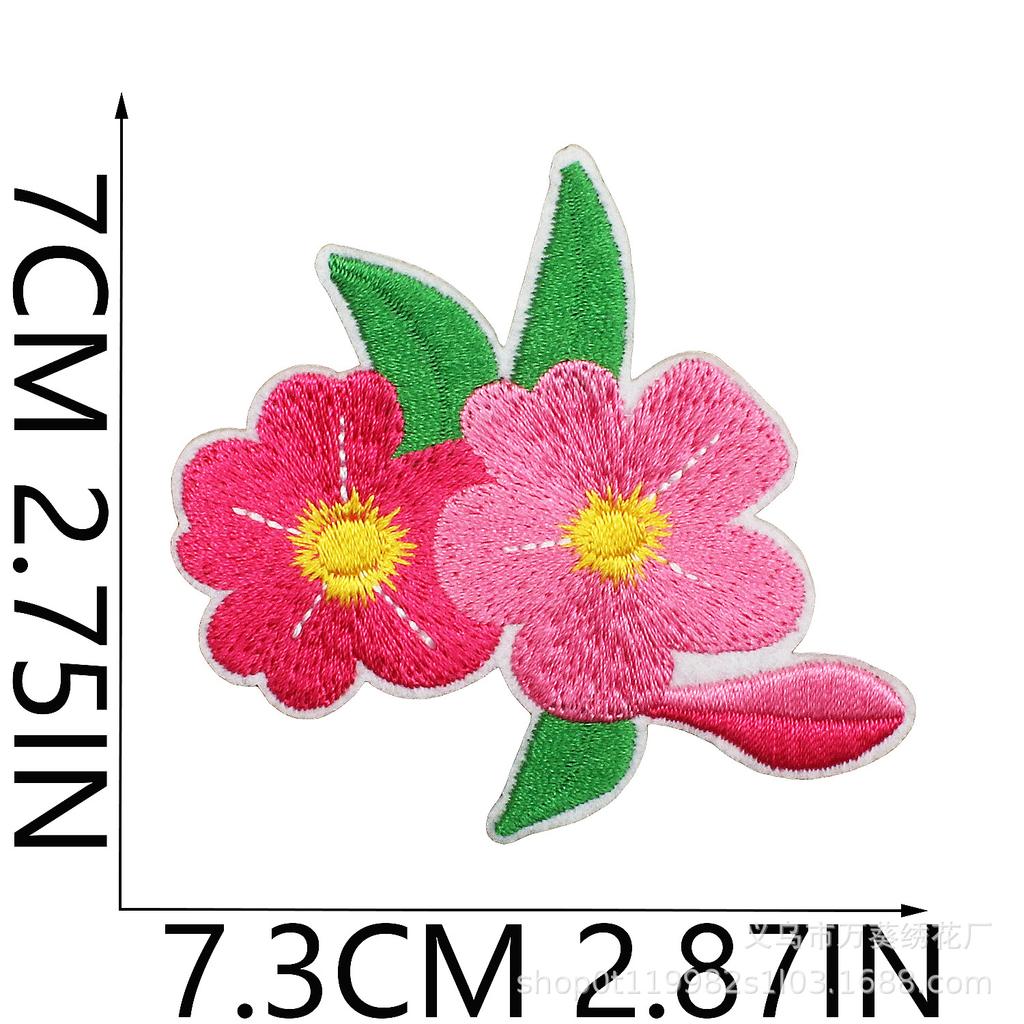 Small Daisy Embroidery Cloth Sticker Cartoon Peony Flower Bag Decoration Computer Embroidery Beautiful Small Red Flower Patch Ironing