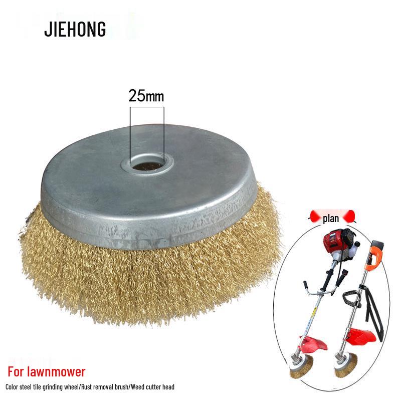 Rechargeable Lithium Battery Lawn Mower with Wheels - Compact Weeding Tool