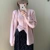Korean Style Knit V-Neck Cardigan & Camisole Set for Women - Autumn/Winter Sweater Vest Duo